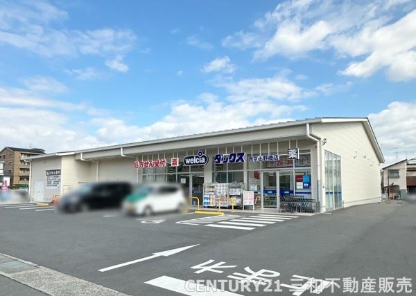 クオレ桂川