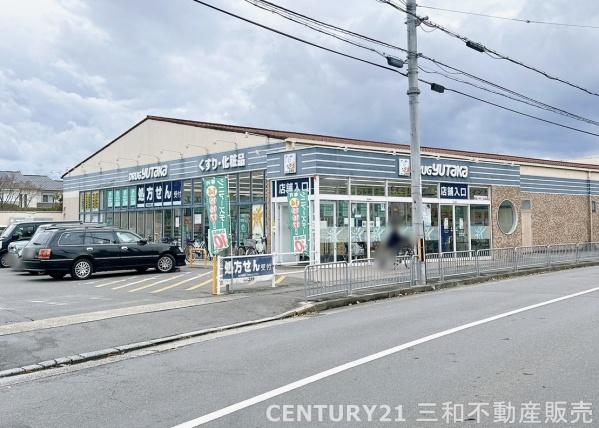 クオレ桂川
