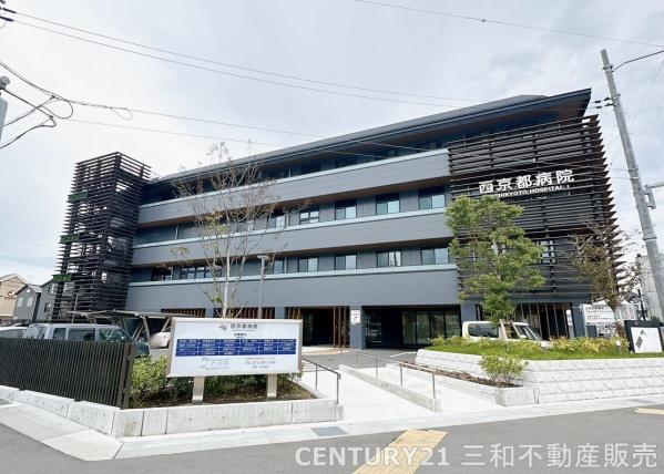 クオレ桂川