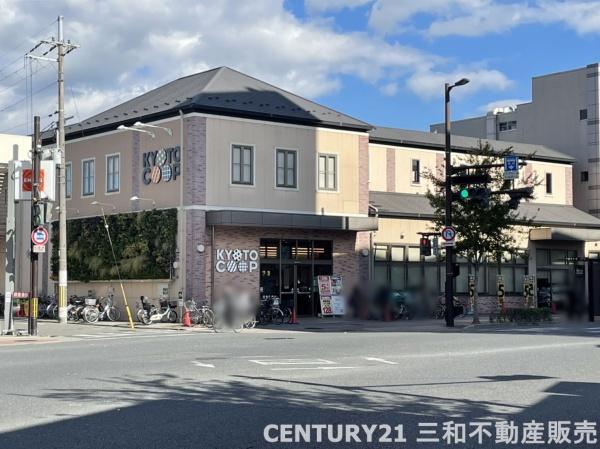 フレックス高野(コープ下鴨)