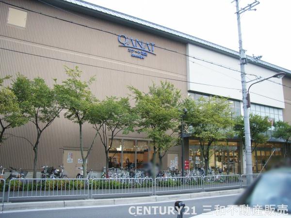 フレックス高野(イズミヤ洛北阪急スクエア店)