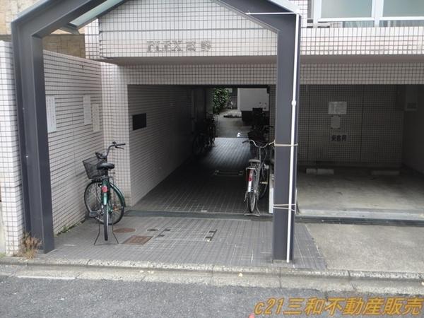 フレックス高野