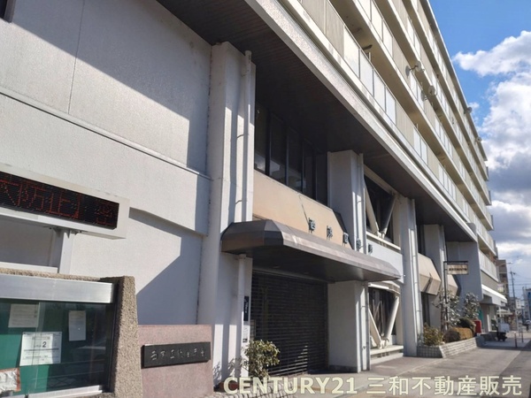 ダイアパレスロイヤル京都・桂(西京区役所)