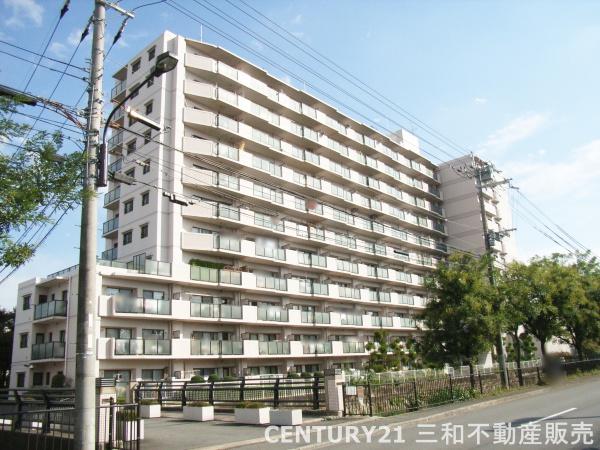 コスモワンダータウン