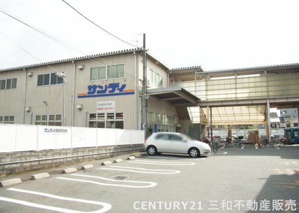 西京極大門ハイツ(サンディ西京極七条店)