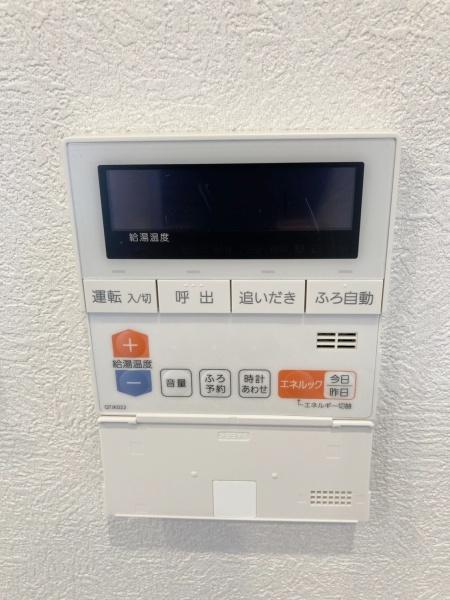 西京極大門ハイツ