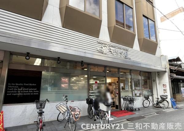 ライオンズマンション四条大宮(モリタ屋四条猪熊本店)