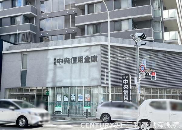 ライオンズマンション四条大宮(京都中央信用金庫堀川支店)
