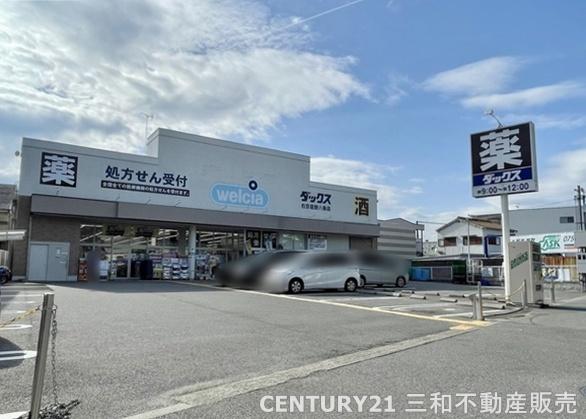 京都市右京区西京極堤下町の土地(ダックス右京葛野八条店)