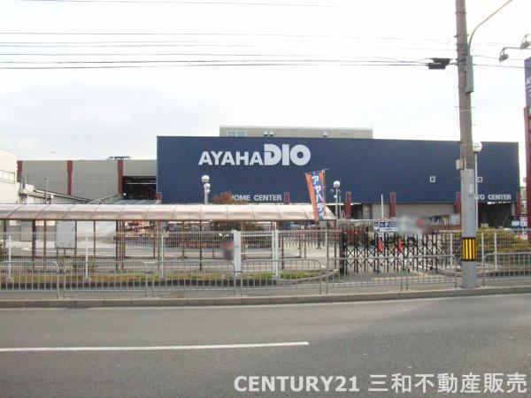 京都市右京区西京極堤下町の土地(アヤハディオ吉祥院八条店)