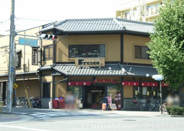 リソシエ御所西(フレスコ堀川店)