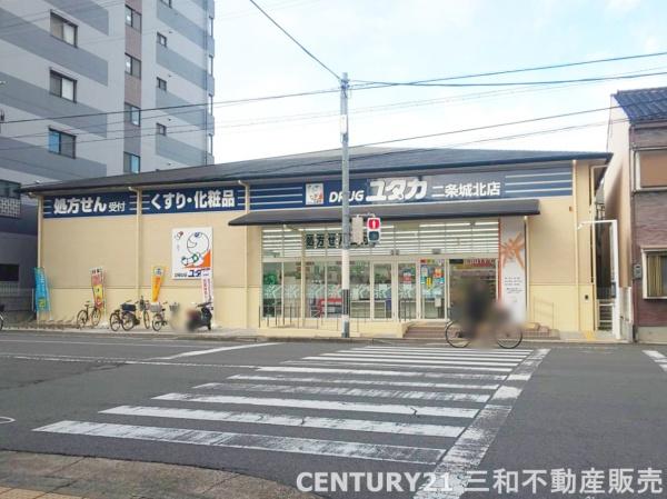 リソシエ御所西(ドラッグユタカ二条城北店)
