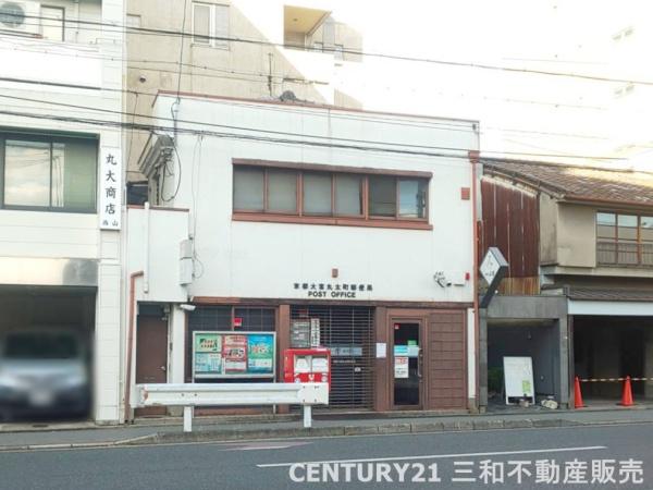 リソシエ御所西(京都大宮丸太町郵便局)