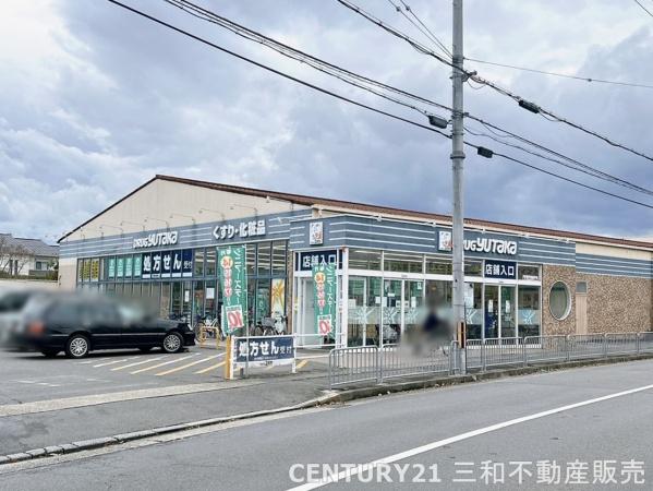 クオレ桂川(ドラッグユタカ上桂店)