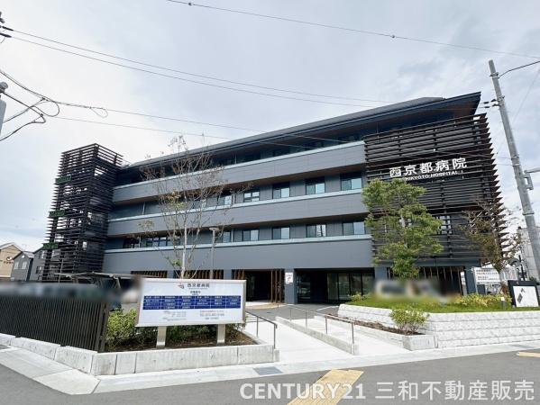 クオレ桂川(西京都病院)