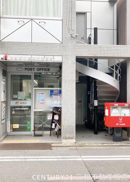 ファヴィエ四条西洞院(京都新町蛸薬師郵便局)