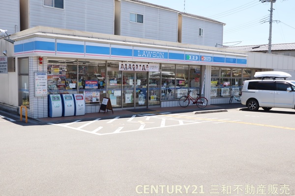 向陽セントラルハイツ(ローソン久世中久町店)