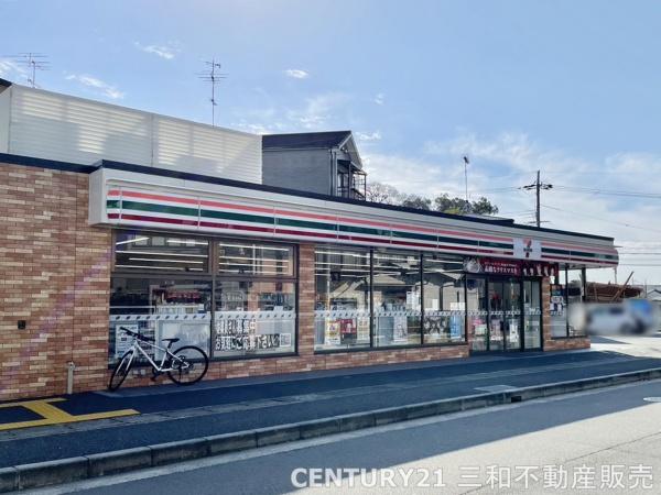 桂グリーンマンション(セブンイレブン京都牛ヶ瀬店)