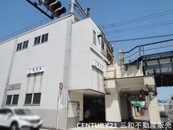九条住宅(近鉄京都線「東寺」駅)