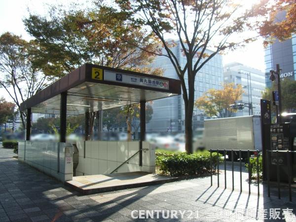 藤和三条室町ホームズ(地下鉄烏丸・東西線「烏丸御池」駅)