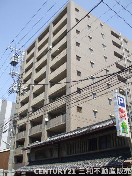 藤和三条室町ホームズ