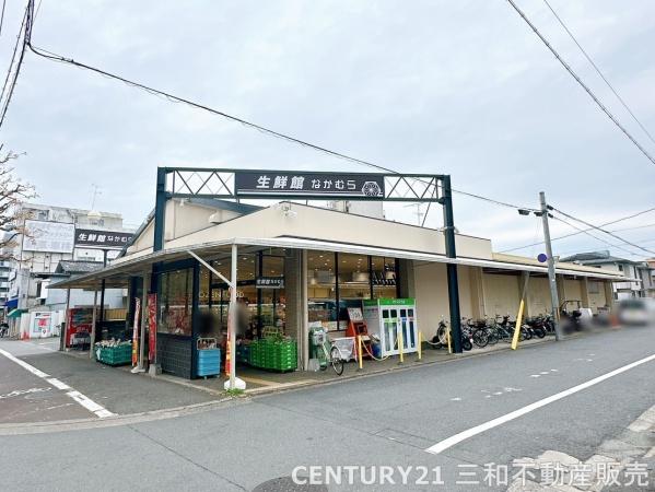 衣笠グリーンハイツ(生鮮館なかむら衣笠店)