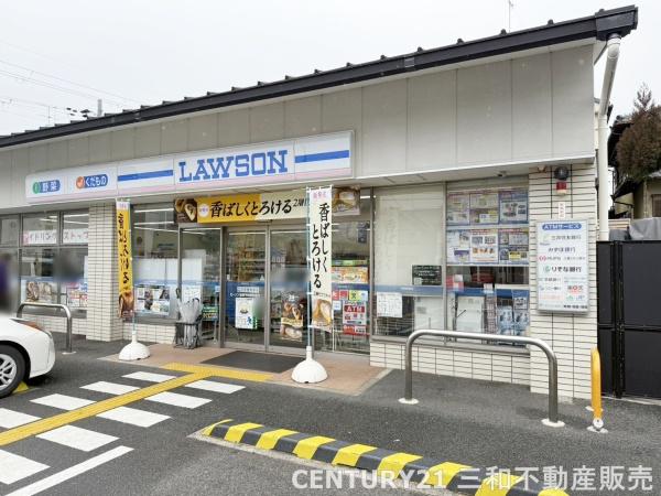 衣笠グリーンハイツ(ローソン京都平野神社前店)