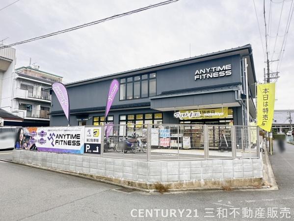 衣笠グリーンハイツ(マツモトキヨシ京都衣笠店)