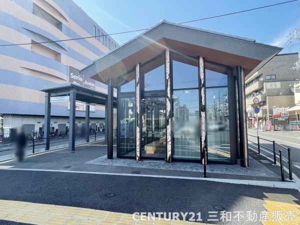 衣笠グリーンハイツ(京福北野線「北野白梅町」駅)