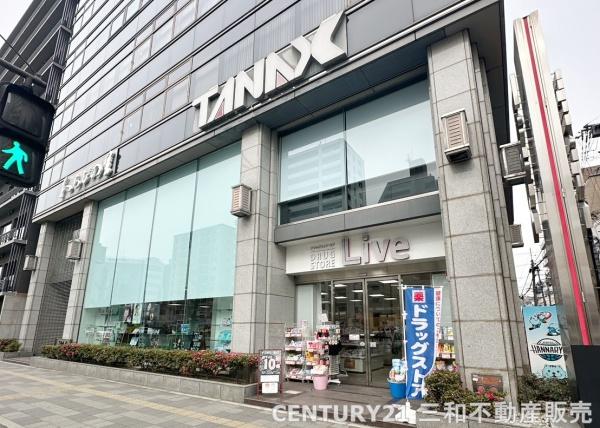 ライオンズマンション東洞院五条(ドラッグストアリブ京都五条店)