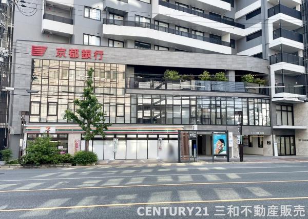 ライオンズマンション東洞院五条(京都銀行河原町支店)
