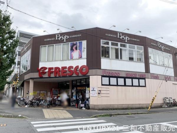 修学院住宅A棟(フレスコ修学院店)