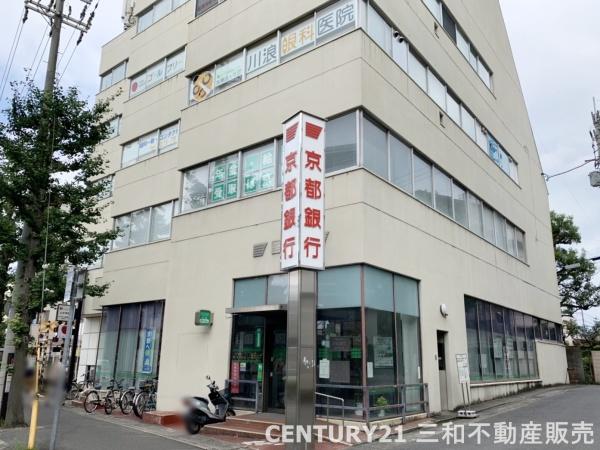 修学院住宅A棟(京都銀行修学院支店)