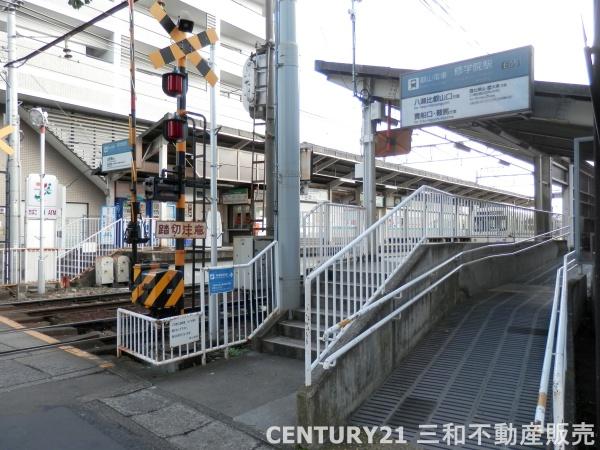 修学院住宅A棟(叡山電鉄「修学院」駅)