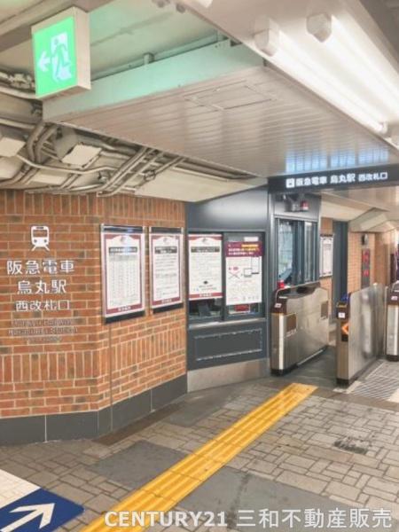 アベルティ室町五条(阪急京都線「烏丸」駅)