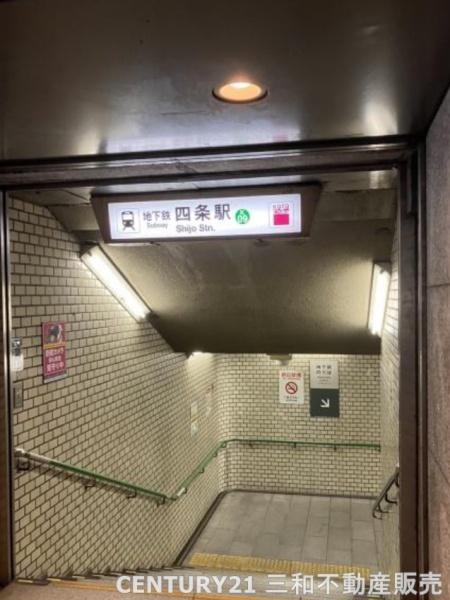 アベルティ室町五条(地下鉄烏丸線「四条」駅)