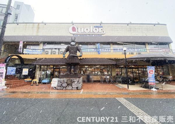 ネオコーポ太秦(フレスコにっさん太秦店)