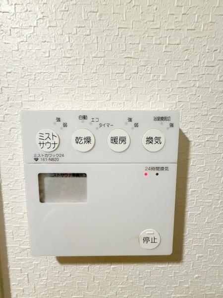 エスリード京都洛南
