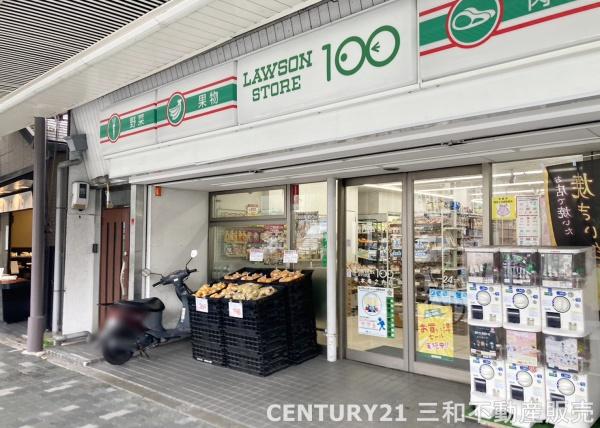 メガロコープ西陣１号(ローソンストア100千本寺之内店)