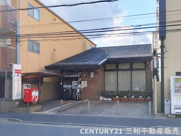 京都市西京区山田平尾町の土地(京都山田郵便局)