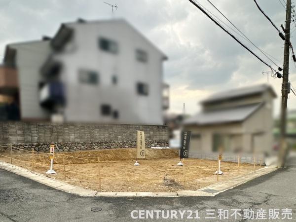 京都市西京区山田平尾町の土地