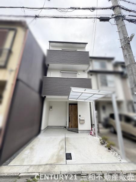 下京区西七条市部町