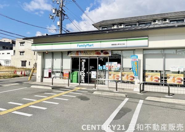 ライオンズ嵯峨天龍寺若宮 西の邸(ファミリーマート嵯峨嵐山駅北口店)