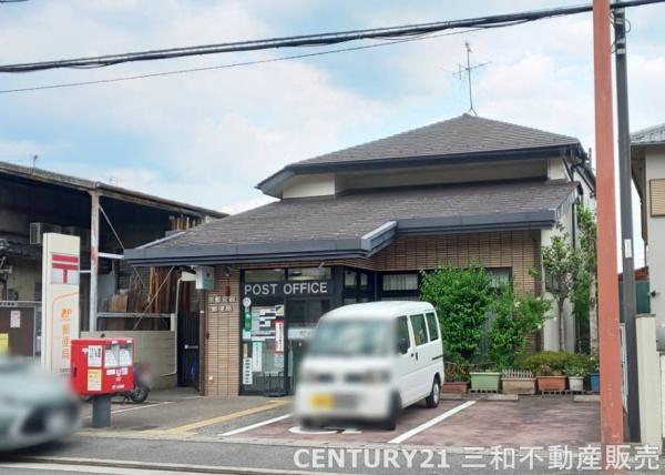 ライオンズ嵯峨天龍寺若宮 西の邸(京都愛宕郵便局)