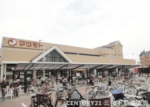 K-City桂川Ⅰ番館(スーパーマツモト上桂店)