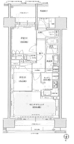ザ・京都レジデンス四条河原町