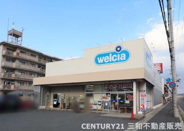 桂ガーデンハイツ(ダックス向日物集女店)