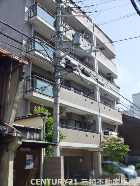 藤和シティホームズ御池