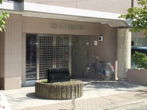 藤和シティホームズ御池