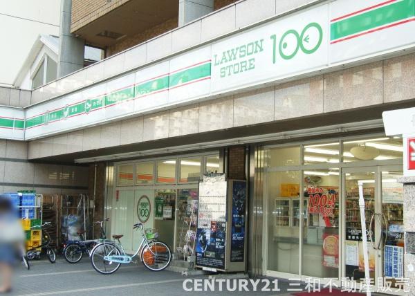 京都四条グランドハイツ(ローソンストア100京都外大前店)
